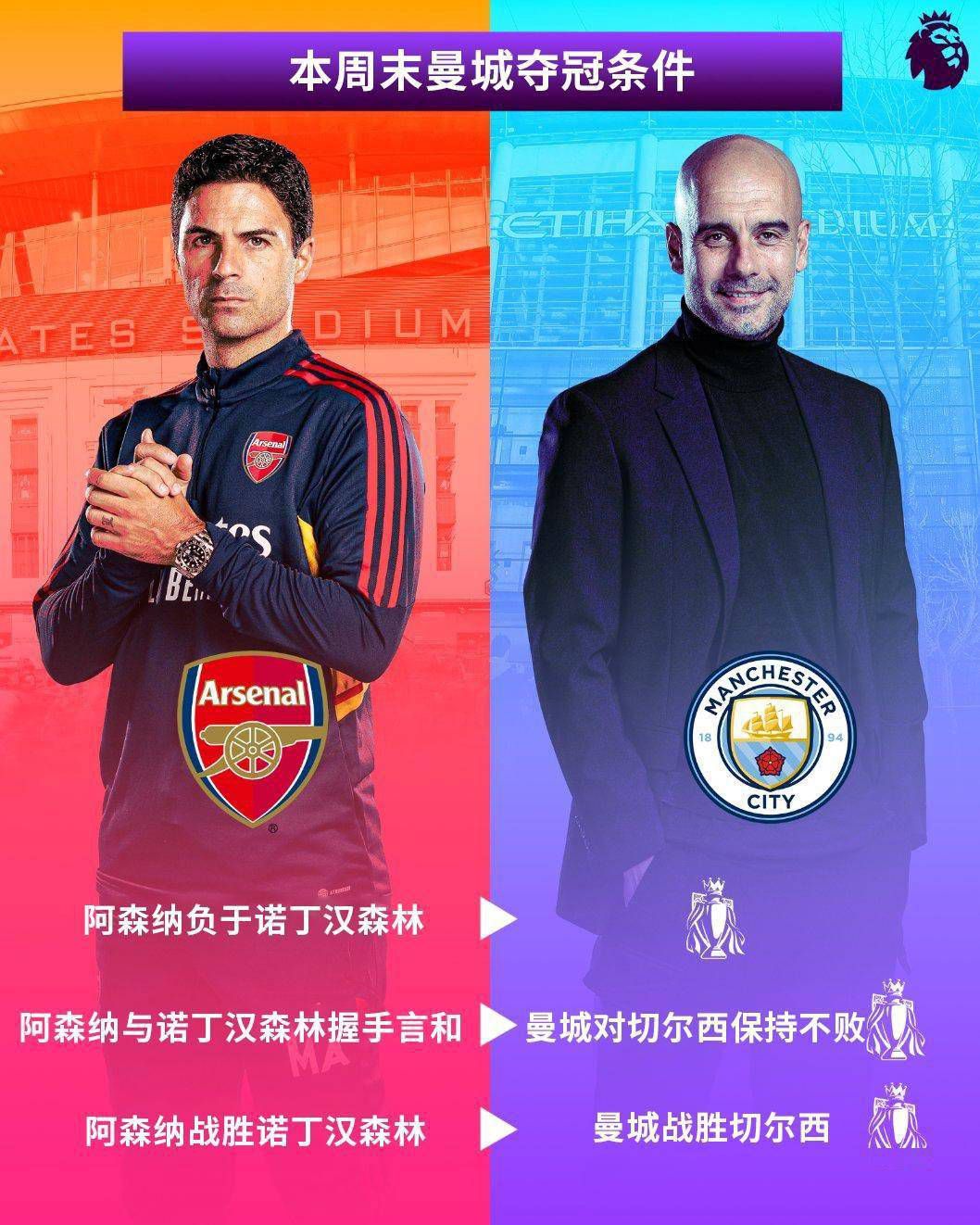 其实，这一刻李凯丽心里已经想的很明白了。